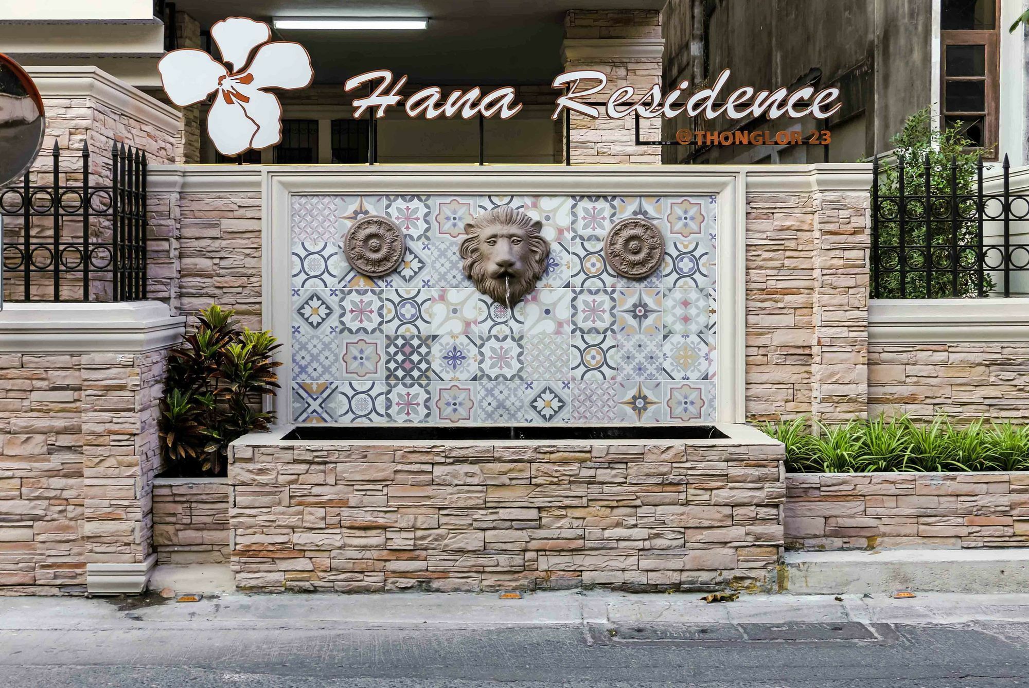 Aspira Hana Executive Apartment Thonglor Bangkok Dış mekan fotoğraf